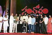 Santosham South Indian Film Awards 2025 Photos